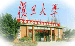 上海复华